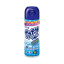 【合算3150円で送料無料】【防除用医薬部外品】サラテクト クール 200ml