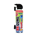 【合算3150円で送料無料】【防除用医薬部外品】ナチュラス 凍らすジェット ゴキブリ秒殺 200ml