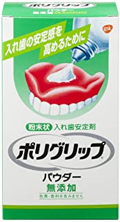 【商品特徴】 ●目詰まりしにくく、振りかけやすい容器で、使い方も簡単 ●色素・香料無添加。食べ物の味を変えないために。 ●アルコールは含まれていません ●うすづきの粉末で、違和感をほとんど感じることなく入れ歯を安定させます。 ●色素・香料無添加なので、味を変えにくく、食事を楽しめます。 【使用方法】 入れ歯をよく洗い、まだ湿っている間に適量を1日1回ふりかけます。 余分な粉末は入れ歯を軽くたたいてふり落とします。 ※本品はブリッジ、さし歯、一部の部分入れ歯には使用できません。 【ご注意】 ※パッケージデザイン等が予告なく変更される場合もあります。 ※商品廃番・メーカー欠品など諸事情によりお届けできない場合がございます。 販売元：グラクソ・スミスクライン・コンシューマー・ヘルスケア・ジャパン株式会社 商品に関するお問い合わせ先 電話：0120-118-525 受付時間／平日9:00〜17:00 （土日祝除く）広告文責：有限会社シンエイ 電話：077-544-5855