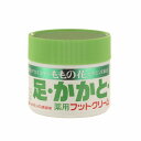 【合算3150円で送料無料】【医薬部外品】ももの花 薬用フットクリーム 70g