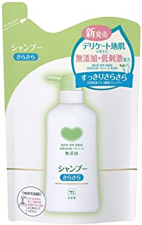 【合算3150円で送料無料】カウブランド 無添加シャンプー さらさら 詰替用 380ml