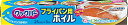 【合算3150円で送料無料】クックパーフライパン用ホイル 25cm×3m