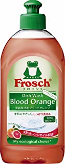 【合算3150円で送料無料】フロッシュ食器用洗剤 〈ブラッドオレンジ〉 本体　300ml