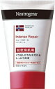 【合算3150円で送料無料】Neutrogena ニュートロジーナ インテンスリペア ハンドクリーム 50g