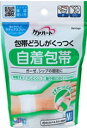 【合算3150円で送料無料】ケアハート 包帯どうしがくっつく自着包帯 Mサイズ(手・ひじ)1個入
