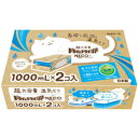 【合算3150円で送料無料】ドライ&ドライUP NECO 1000ml