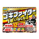 【合算3150円で送料無料】【防除用医薬部外品】ゴキファイタープロ 12個入