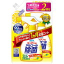 【合算3150円で送料無料】フマキラー キッチン用 アルコール除菌スプレー つけかえ用 720ml