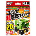 【合算3150円で送料無料】コバエ超激取れキューブ 1個入