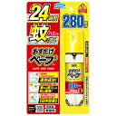 【合算3150円で送料無料】【防除用医薬部外品】おすだけベープスプレー 280回