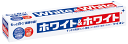 【合算3150円で送料無料】ホワイト&ホワイトライオン 150g