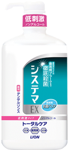 【商品特徴】 ●3つの特長で歯周病（歯肉炎・歯周炎）を予防 a）徹底殺菌： 歯周ポケットにひそむ歯周病プラークに浸透して徹底殺菌（薬用成分IPMP） b）長時間抗菌バリア： 抗菌バリアが長時間続き、歯周ポケットに菌を寄せ付けない（薬用成分IPMP） c）抗炎症： 歯ぐきの炎症を抑える（薬用成分イプシロン-アミノカプロン酸） ●歯周病プラークをやわらかくして落としやすくする柔軟成分配合 ●歯周病を予防して、さらに口臭・ムシ歯までトータルケア ●使い心地マイルド　ノンアルコールタイプのナチュラルクールミント香味 【ご注意】 ※パッケージデザイン等が予告なく変更される場合もあります。 ※商品廃番・メーカー欠品など諸事情によりお届けできない場合がございます。 製造、販売元：ライオン株式会社 商品に関するお問い合わせ先 電話：0120-556-913 受付時間／平日10:00〜16:00 （土日祝除く）広告文責：有限会社シンエイ 電話：077-544-5855