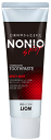 【医薬部外品】(NONIO)ノニオ ハミガキ スパイシーミント 130g