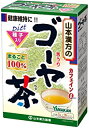 【合算3150円で送料無料】山本漢方 ゴーヤ茶100% 〈ティーバッグ〉 16包