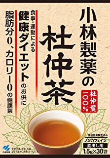 【商品特徴】 ●脂肪分0、カロリー0の健康茶＊なので、適切な食事制限、適度な運動による健康ダイエットのお供におすすめです ＊ 「1.5g」は、水800mLに杜仲茶1袋（1.5g）を入れ、沸騰後10分間煮出した液について試験しました。 「3g」は、水1.5Lに杜仲茶1袋（3g）を入れ、沸騰後10分間煮出した液について試験しました。 ●毎日続けられるスッキリとした飲みやすさ ●杜仲葉100% ●残留農薬検査済み（自社基準に準ずる） ●ノンカフェイン ●脂肪分、カロリー、塩分ゼロなのでこんな方にもお飲みいただけます ・脂肪分が気になる ・カロリーが気になる ・塩分が気になる ・いつまでも若々しくいたい 原産国名：中国 【ご注意】 ※パッケージデザイン等が予告なく変更される場合もあります。 ※商品廃番・メーカー欠品など諸事情によりお届けできない場合がございます。 製造、販売元：小林製薬株式会社 商品に関するお問い合わせ先 電話：0120-5884-02 受付時間／平日9:00〜17:00 （土日祝除く）広告文責：有限会社シンエイ 電話：077-544-5855