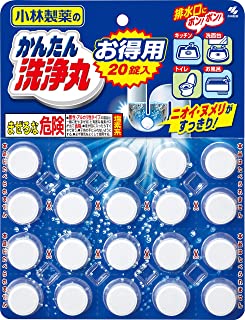 【商品特徴】 ●ニオイとヌメリをすっきり！ 家中の排水口にポンと入れるだけで、ヌメリ・雑菌を分解、除菌してニオイのもとをしっかり洗浄するパイプ用洗浄剤の強力タイプです。 クロロイソシアヌル酸塩が水に溶解することで強力な酸化作用のある次亜塩素酸を生成し、ニオイの原因となるパイプの中の雑菌(大腸菌、黄色ブドウ球菌、緑膿菌、カンジタ菌など)を除菌し消臭。 パイプ詰まりの原因になるヌメリを解消します。 強力な発泡力で、大きな水たまり部分でもすみずみまで薬剤がいき渡ります。 【ご注意】 ※パッケージデザイン等が予告なく変更される場合もあります。 ※商品廃番・メーカー欠品など諸事情によりお届けできない場合がございます。 製造、販売元：小林製薬株式会社 商品に関するお問い合わせ先 電話：0120-5884-08 受付時間／平日9:00〜17:00 （土日祝除く）広告文責：有限会社シンエイ 電話：077-544-5855