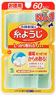 【合算3150円で送料無料】 糸ようじ 60本