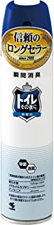 【合算3150円で送料無料】トイレその後に 無香料 280ml