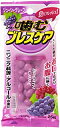 【合算3150円で送料無料】噛むブレスケア ジューシーグレープ味 25粒