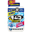 【商品特徴】 ●スリムで邪魔にならず、しっかり脱臭する冷凍室用脱臭剤 ●スリムタイプで、すきまにあわせて縦置き、横置き、寝かせ置きができるので邪魔にならない ●炭パワーで気になるニオイをしっかり脱臭 ●ニオイ移りを防ぐので氷がおいしい 【ご注意】 ※パッケージデザイン等が予告なく変更される場合もあります。 ※商品廃番・メーカー欠品など諸事情によりお届けできない場合がございます。 製造、販売元：小林製薬株式会社 商品に関するお問い合わせ先 電話：0120-5884-08 受付時間／平日9:00〜17:00 （土日祝除く）広告文責：有限会社シンエイ 電話：077-544-5855