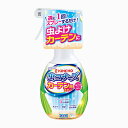 【合算3150円で送料無料】虫コナーズ カーテン用スプレー 300ml 無臭性