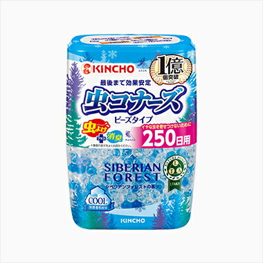 【合算3150円で送料無料】虫コナーズ ビーズタイプ 250日 シベリアンフォレストの香り