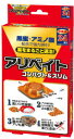 【合算3150円で送料無料】ヘキサチン アリベイト 24個