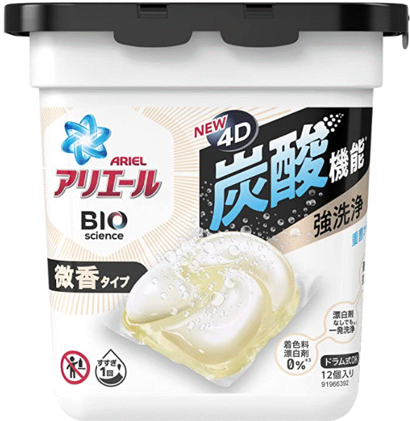 【合算3150円で送料無料】【P&G】 アリエール バイオサイエンス ジェルボール 4D 微香タイプ 12個入り 1