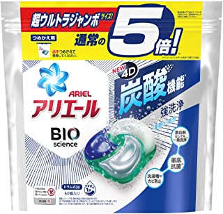 【合算3150円で送料無料】【P&G】 アリエール バイオサイエンス ジェルボール 4D つめかえ用 60個入り