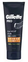【合算3150円で送料無料】Gillette PRO シェービングジェル 175ml