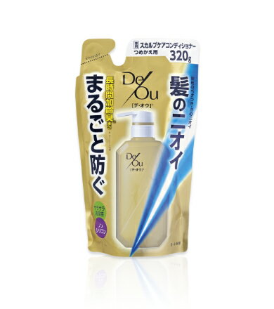 【合算3150円で送料無料】【医薬部外品】デ・オウ 薬用スカルプケアコンディショナー つめかえ用 320g