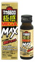 【合算3150円で送料無料】マカ6600極感MEGA MAX 50ml