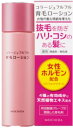 【送料無料】【医薬部外品】コラージュフルフル育毛ローション 120ml