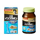 【合算3150円で送料無料】【野口医学研究所】 大豆イソフラボン 22.5g（250mg×90粒）