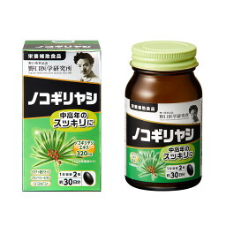 【合算3150円で送料無料】【野口医学研究所】ノコギリヤシ 29.7g（495mg×60粒）