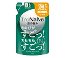 The Naive　ボディソープ　泡タイプ 詰替用 430ml