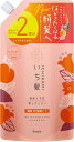【合算3150円で送料無料】いち髪 濃密W保湿ケア シャンプー 詰替用 660ml