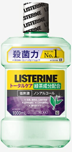 【合算3150円で送料無料】【医薬部外品】リステリン トータルケア グリーンティー 1000ml 【合算3150円で送料無料】【医薬部外品】リステリン トータルケア グリーンティー 1000ml