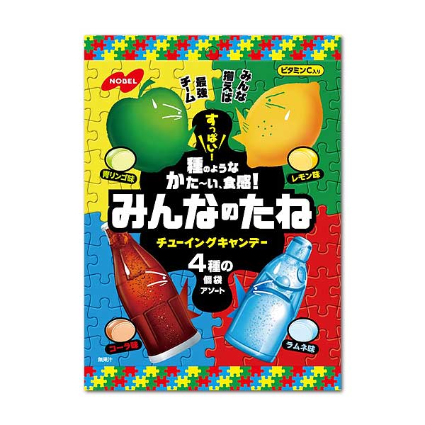 【合算3150円で送料無料】みんなのたね 88g