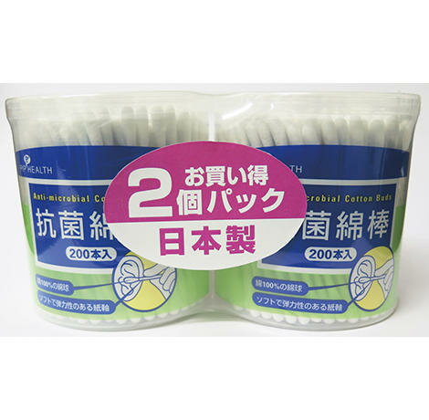 【商品特徴】 ●ソフトで弾力性のある紙軸とコットン100％の綿球を使用 ●抗菌仕上げ ●綿棒の全長79mm、綿球直径約4.6mm 【ご注意】 ※パッケージデザイン等が予告なく変更される場合もあります。 ※商品廃番・メーカー欠品など諸事情によりお届けできない場合がございます。 販売元：フジモトHD株式会社 540-0011 大阪府大阪市中央区農人橋2-1-36 商品に関するお問い合わせ先 電話：06-6945-4427 受付時間／平日10:00〜17:00 （土日祝除く） 広告文責：有限会社シンエイ 電話：077-544-5855