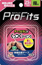 【合算3150円で送料無料】プロ・フィッツ くっつくテーピング 幅25mm 指用
