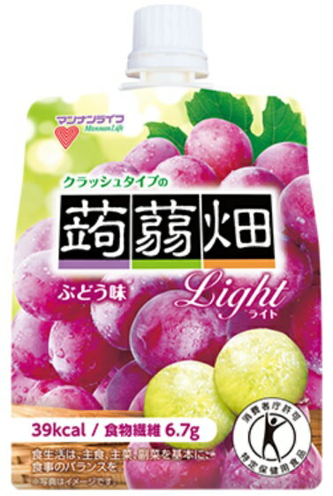 ●製品の特徴 食べやすい13.5mm口径スパウト採用の、ハンディータイプのクラッシュフルーツこんにゃくです。 クラッシュした蒟蒻畑とジューシーな果汁ジュレが特長の、パウチタイプのフルーツこんにゃくです。 「おなかの調子を整える」、消費者庁許可特定保健用食品。 1食（150g）あたりに食物繊維が6.7gも入って、カロリーはたった39kcal。 もぎたてのぶどうのみずみずしい甘さを表現しました。 【原材料】 果糖ぶどう糖液糖（国内製造）、難消化性デキストリン、エリスリトール、果汁（ぶどう、ブルーベリー）、洋酒、果糖、こんにゃく粉/ゲル化剤（増粘多糖類）、酸味料、乳酸Ca、香料、甘味料（スクラロース） 区分：洋生菓子 ●保管及び取扱い上の注意 1）小児の手のとどかない所に保管すること 2）直射日光の当たらない、湿気の少ない涼しい所に保管すること 3）誤用をさけ、品質を保持するため、他の容器に入れかえないこと 4）開封後は袋の口を折りまげ、箱に入れて保管すること 販売元：会社名：株式会社マンナンライフ 住所：〒370-2316 群馬県富岡市富岡2690-1 問い合わせ先：お客様相談窓口 電話：0120-211-529 受付時間：10：00〜16：00（土，日，祝日を除く） 広告文責：有限会社シンエイ 電話：077-544-5855