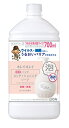 【合算3150円で送料無料】【医薬部外品】キレイキレイ 薬用ハンドコンディショニングソープ つめかえ用 700ml(4)