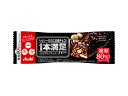【合算3150円で送料無料】1本満足バー シリアルブラック糖類80%オフ 1本