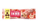 【合算3150円で送料無料】1本満足バー シリアル苺 1本