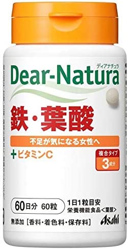 【合算3150円で送料無料】ディアナチュラ 鉄・葉酸 60粒(60日分)