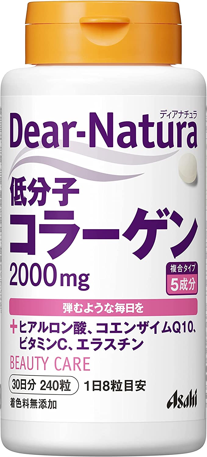 【商品特長】 ●コラーゲン量2000mgを配合しました。 ●コラーゲンは吸収されやすいペプチド状態になった低分子コラーゲンを採用 ●美容に役立つヒアルロン酸、コエンザイムQ10、ビタミンC、エラスチンも配合 ●香料・着色料・保存料無添加、だから毎日安心 ●飲みやすさを考えた粒 無理なく続けられるように摂りやすい粒を追求 ●より使いやすく快適に 簡単に開け閉めのできるワンタッチキャップボトルを採用 　 【召し上がり方】 ・1日8粒を目安に、水またはお湯とともにお召し上がりください。 区分：食品 【ご注意】 ※パッケージデザイン等が予告なく変更される場合もあります。 ※商品廃番・メーカー欠品など諸事情によりお届けできない場合がございます。 販売元：アサヒグループ食品株式会社 商品に関するお問い合わせ先 電話：0120-630611 受付時間／平日10:00〜16:00 （土日祝除く） 広告文責：有限会社シンエイ 電話：077-544-5855