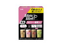 【商品特長】 ●1食当たり約195kcal、糖質は約15g。日替わりでバリエーションを楽しめる4種類のフレーバーは、どの味もおいしさを追求しました。 ●美容系成分もプラス。カフェラテ・ミックスベリーヨーグルト・ショコラ(各2袋)、抹茶ラテ(1袋) 区分：食品 【ご注意】 ※パッケージデザイン等が予告なく変更される場合もあります。 ※商品廃番・メーカー欠品など諸事情によりお届けできない場合がございます。 販売元：アサヒグループ食品株式会社 商品に関するお問い合わせ先 電話：0120-630611 受付時間／平日10:00〜16:00 （土日祝除く） 広告文責：有限会社シンエイ 電話：077-544-5855