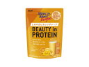 【合算3150円で送料無料】スリムアップスリムシェイプ BEAUTY in PROTEIN 300g(10~20回分)