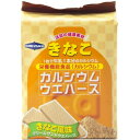 【合算3150円で送料無料】カルシウムウエハース きなこ 12枚入